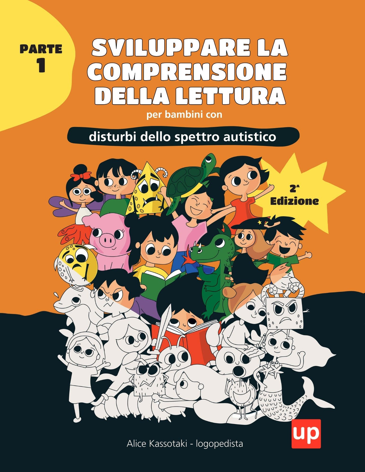 Sviluppare la comprensione della lettura per bambini con disturbi dello spettro autistico | SERIE DI 3 EBOOK