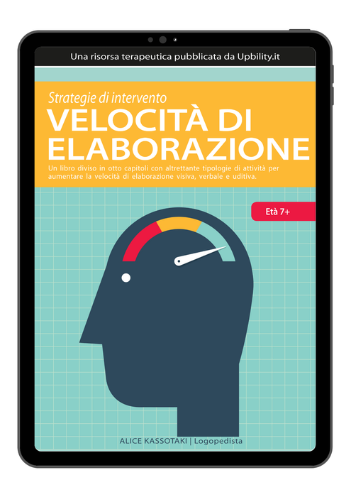 VELOCITÁ DI ELABORAZIONE | Strategie di intervento