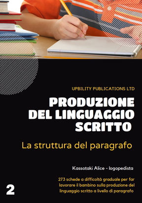 produzione-del-linguaggio-scritto-la-struttura-del-paragrafo