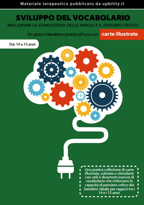 costruire-un-super-vocabolario-dai-14-ai-15-anni