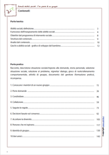 le-grandi-abilita-sociali-far-parte-di-un-gruppo