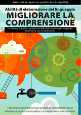 migliorare-la-comprensione-abilita-di-elaborazione-del-linguaggio