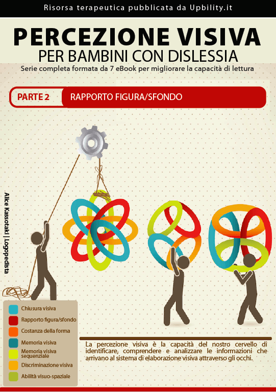 percezione-visiva-per-bambini-con-dislessia-parte-2-rapporto-figura-sfondo