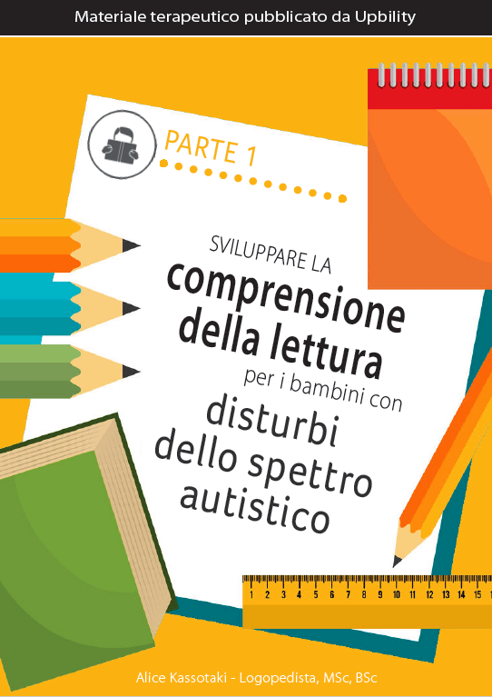 sviluppare-la-comprensione-della-lettura-per-i-bambini-con-disturbi-dello-spettro-autistico-parte-1